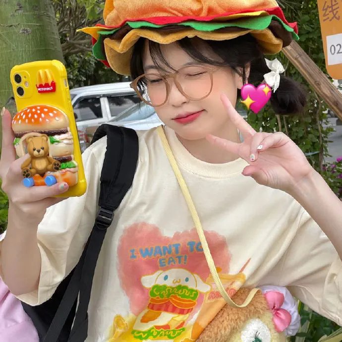星游记