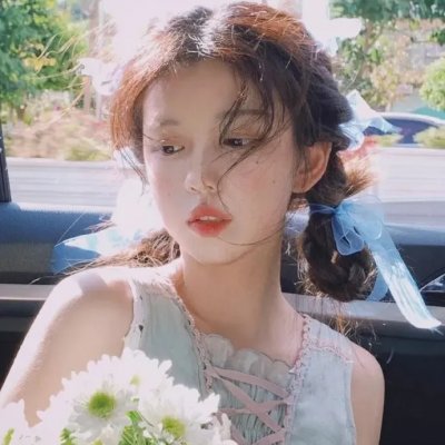 疾厄